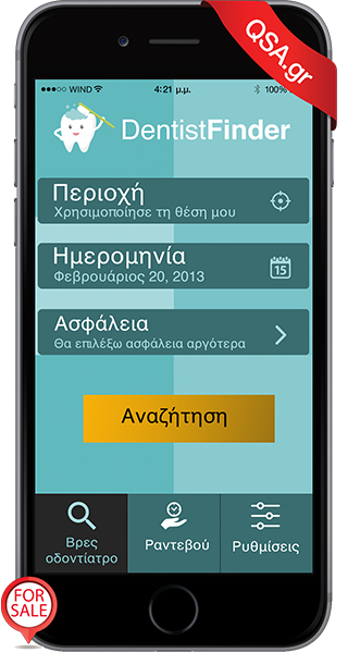 dentist android app