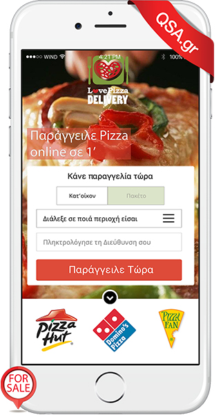 delivery android app